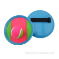 https://www.bossgoo.com/product-detail/outdoor-beach-plastic-pp-toy-catch-62823124.html
